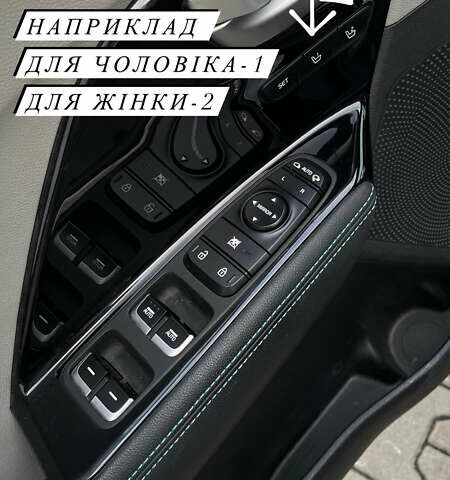 Киа Niro, объемом двигателя 1.58 л и пробегом 70 тыс. км за 19500 $, фото 8 на Automoto.ua