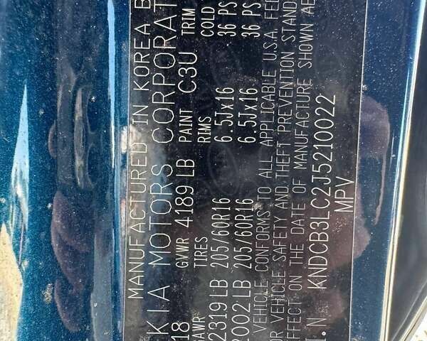 Киа Niro, объемом двигателя 0 л и пробегом 130 тыс. км за 9700 $, фото 11 на Automoto.ua