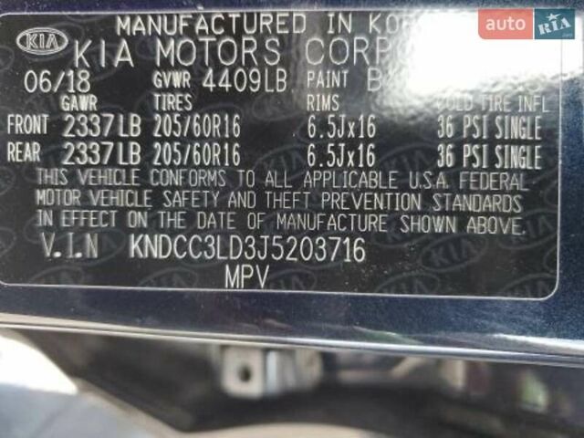 Киа Niro, объемом двигателя 0 л и пробегом 74 тыс. км за 8900 $, фото 12 на Automoto.ua