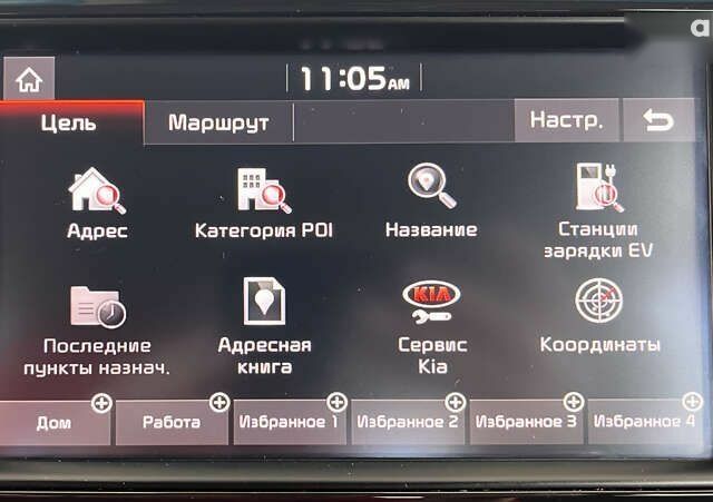 Киа Niro 2019 в Львове на Automoto.ua Киа Niro, объемом двигателя 0 л и пробегом 87 тыс. км за 18950 $, фото 24 на Automoto.ua