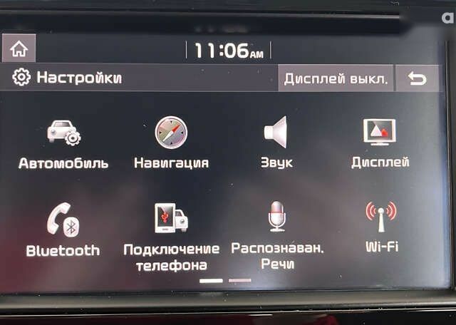 Киа Niro 2019 в Львове на Automoto.ua Киа Niro, объемом двигателя 0 л и пробегом 87 тыс. км за 18950 $, фото 25 на Automoto.ua