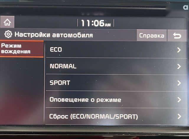 Киа Niro 2019 в Львове на Automoto.ua Киа Niro, объемом двигателя 0 л и пробегом 87 тыс. км за 18950 $, фото 26 на Automoto.ua
