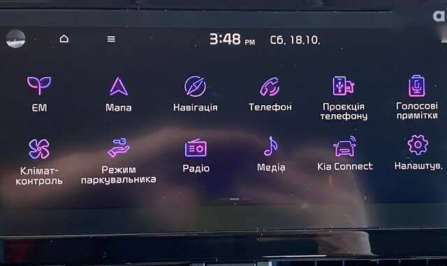 Кіа Niro, об'ємом двигуна 0 л та пробігом 158 тис. км за 19950 $, фото 26 на Automoto.ua