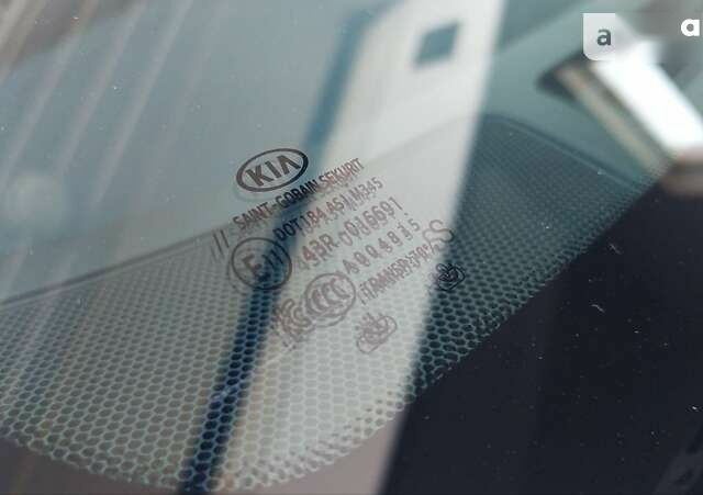 Киа Niro 2020 в Николаеве на Automoto.ua Киа Niro, объемом двигателя 0 л и пробегом 4 тыс. км за 22799 $, фото 9 на Automoto.ua