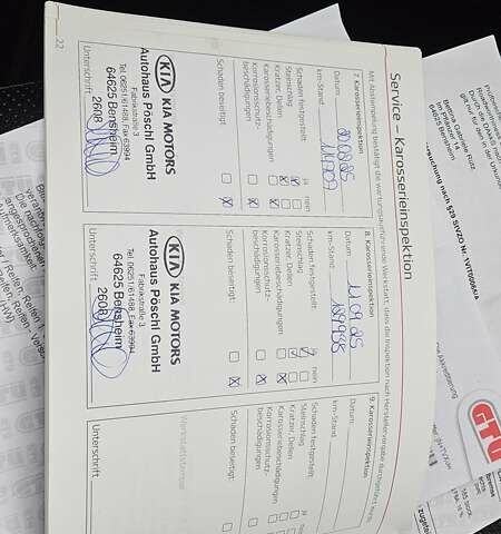 Кіа Niro, об'ємом двигуна 0 л та пробігом 133 тис. км за 19950 $, фото 39 на Automoto.ua