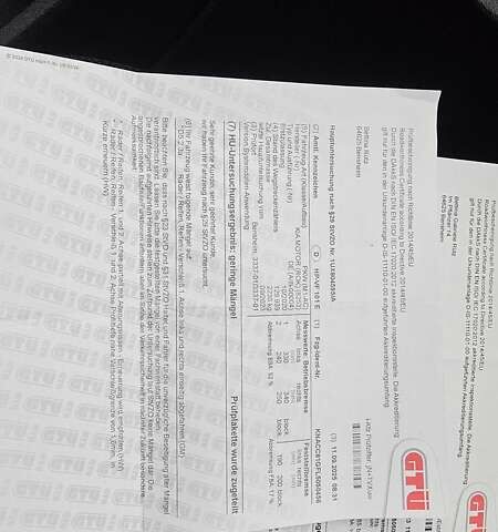 Кіа Niro, об'ємом двигуна 0 л та пробігом 133 тис. км за 19950 $, фото 36 на Automoto.ua