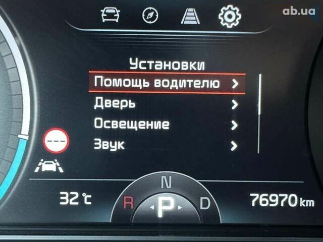 Киа Niro, объемом двигателя 0 л и пробегом 76 тыс. км за 22700 $, фото 25 на Automoto.ua