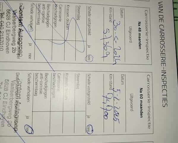 Кіа Niro, об'ємом двигуна 0 л та пробігом 96 тис. км за 19500 $, фото 50 на Automoto.ua