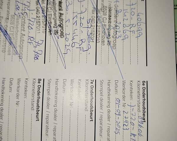 Кіа Niro, об'ємом двигуна 0 л та пробігом 96 тис. км за 19500 $, фото 48 на Automoto.ua