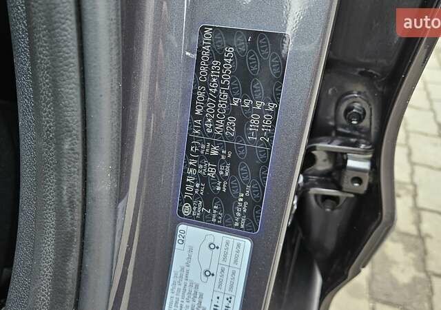 Кіа Niro, об'ємом двигуна 0 л та пробігом 133 тис. км за 19950 $, фото 12 на Automoto.ua