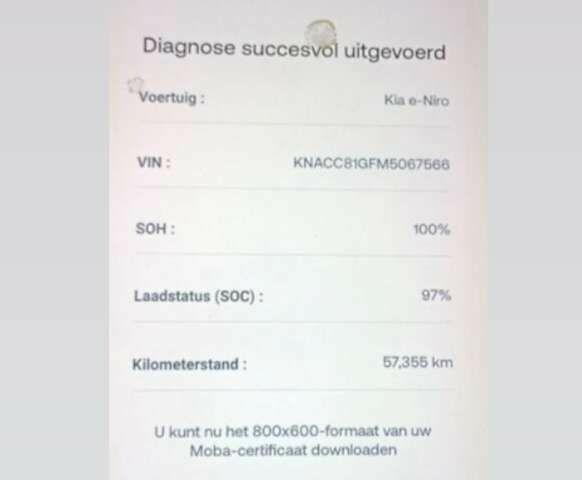 Кіа Niro, об'ємом двигуна 0 л та пробігом 57 тис. км за 24700 $, фото 1 на Automoto.ua