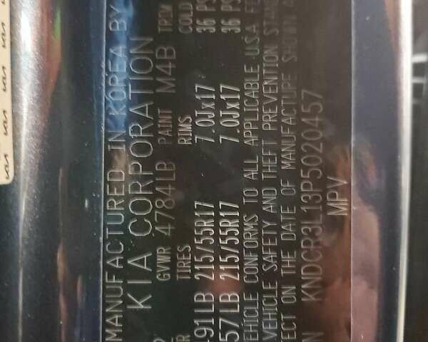 Кіа Niro, об'ємом двигуна 0 л та пробігом 10 тис. км за 8000 $, фото 12 на Automoto.ua