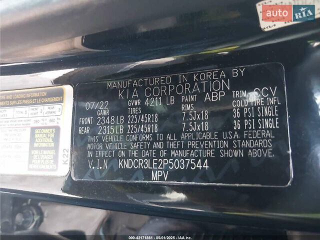 Кіа Niro, об'ємом двигуна 1.58 л та пробігом 54 тис. км за 8000 $, фото 7 на Automoto.ua