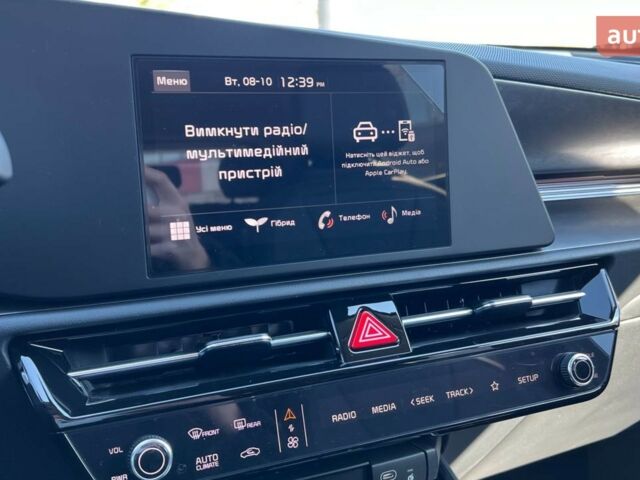 купить новое авто Киа Niro 2023 года от официального дилера ПрАТ  Вінниччина-Авто Киа фото