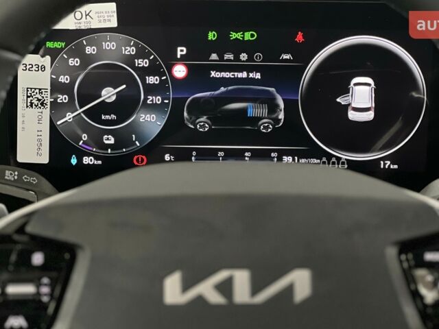 купить новое авто Киа Niro 2024 года от официального дилера Рівне-Авто Киа фото