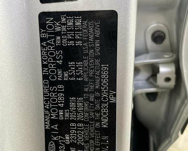 Серый Киа Niro, объемом двигателя 1.58 л и пробегом 176 тыс. км за 17800 $, фото 12 на Automoto.ua