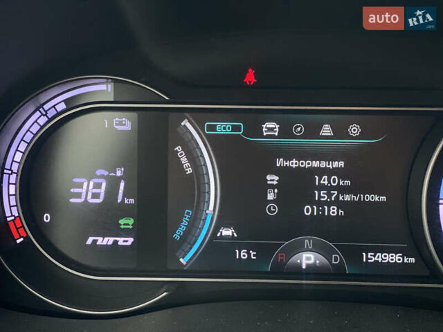 Сірий Кіа Niro, об'ємом двигуна 0 л та пробігом 154 тис. км за 18300 $, фото 85 на Automoto.ua
