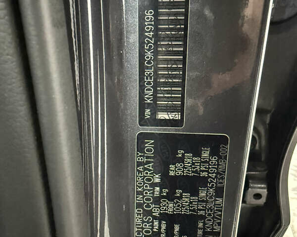 Серый Киа Niro, объемом двигателя 1.58 л и пробегом 98 тыс. км за 20999 $, фото 35 на Automoto.ua