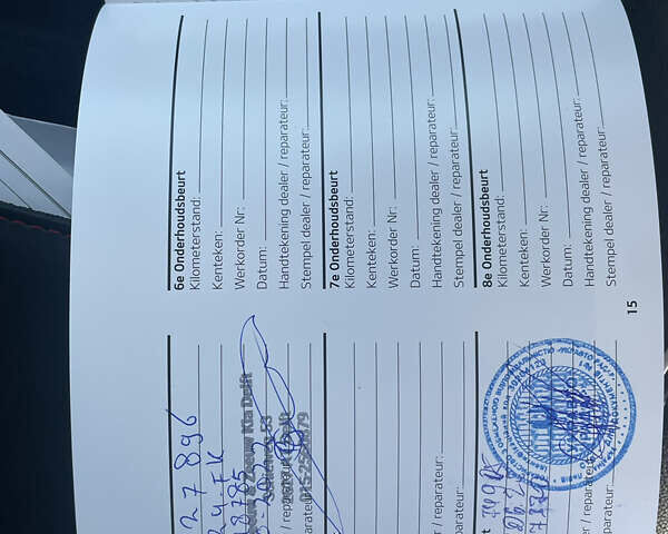 Киа Niro 2019 в Львове на Automoto.ua Серый Киа Niro, объемом двигателя 0 л и пробегом 89 тыс. км за 21300 $, фото 28 на Automoto.ua