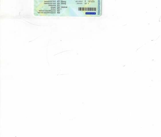 Сірий Кіа Niro, об'ємом двигуна 0 л та пробігом 93 тис. км за 18737 $, фото 34 на Automoto.ua