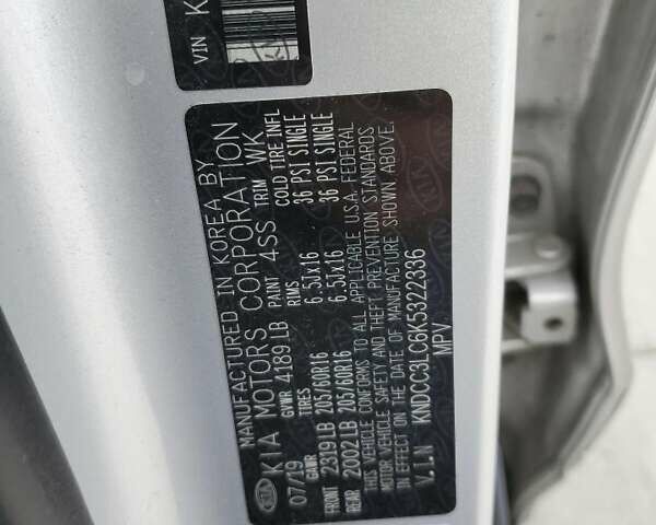 Серый Киа Niro, объемом двигателя 1.58 л и пробегом 131 тыс. км за 3400 $, фото 11 на Automoto.ua