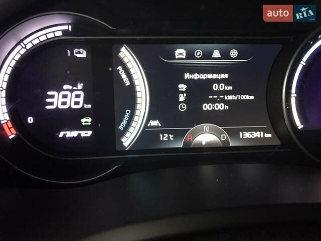 Киа Niro 2019 в Белой Церкве на Automoto.ua Серый Киа Niro, объемом двигателя 0 л и пробегом 137 тыс. км за 19000 $, фото 11 на Automoto.ua