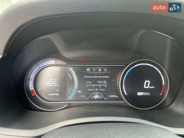 Серый Киа Niro, объемом двигателя 0 л и пробегом 116 тыс. км за 17990 $, фото 41 на Automoto.ua
