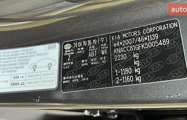 Серый Киа Niro, объемом двигателя 0 л и пробегом 70 тыс. км за 19350 $, фото 25 на Automoto.ua