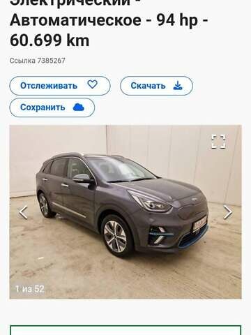 Серый Киа Niro, объемом двигателя 0 л и пробегом 60 тыс. км за 21800 $, фото 11 на Automoto.ua