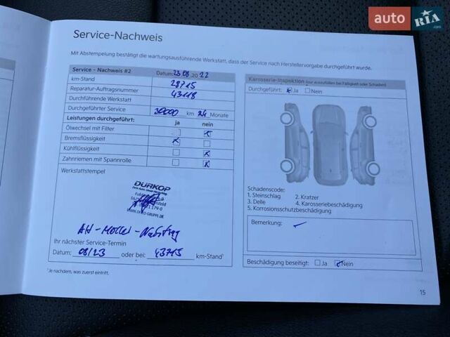 Серый Киа Niro, объемом двигателя 0 л и пробегом 58 тыс. км за 23200 $, фото 50 на Automoto.ua