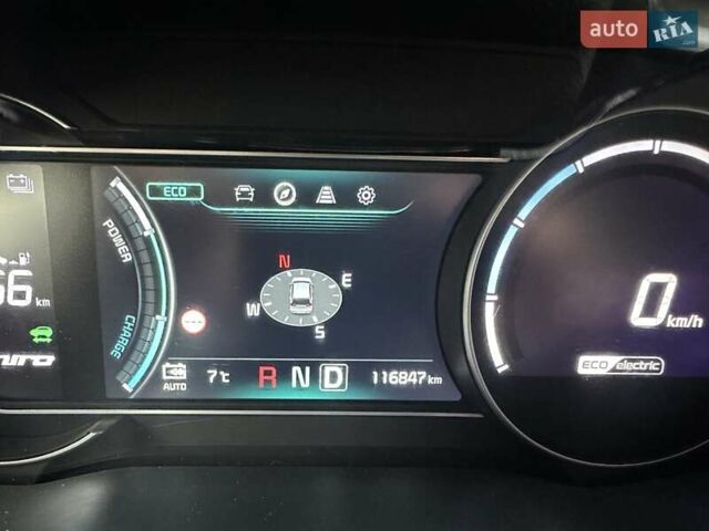 Серый Киа Niro, объемом двигателя 0 л и пробегом 117 тыс. км за 19700 $, фото 20 на Automoto.ua