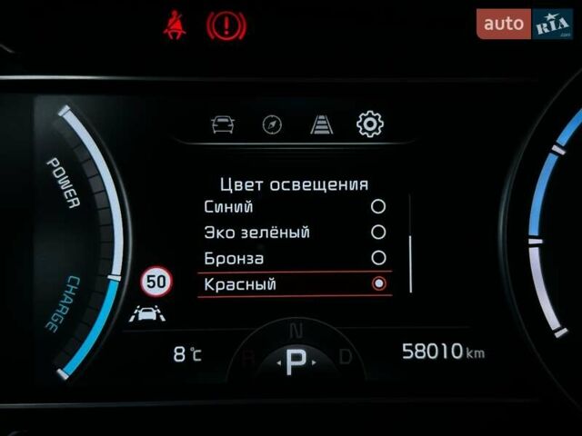 Сірий Кіа Niro, об'ємом двигуна 0 л та пробігом 58 тис. км за 23400 $, фото 55 на Automoto.ua