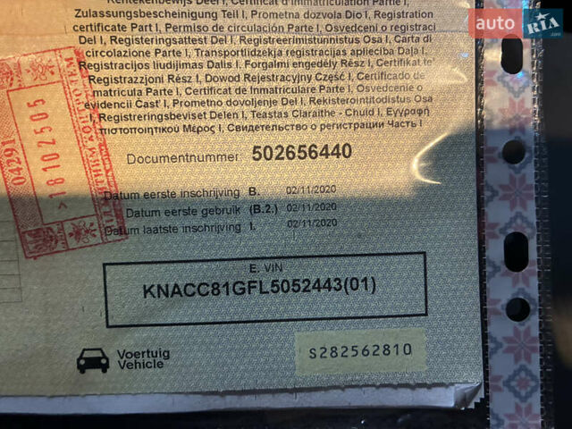 Серый Киа Niro, объемом двигателя 0 л и пробегом 116 тыс. км за 17999 $, фото 39 на Automoto.ua