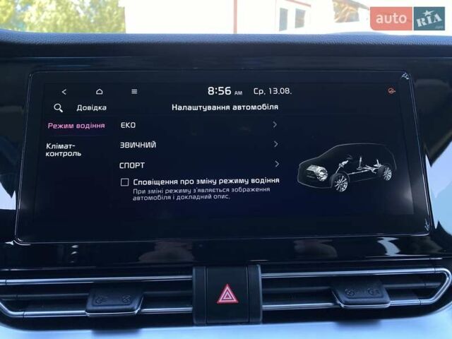 Киа Niro 2020 в Львове на Automoto.ua Серый Киа Niro, объемом двигателя 0 л и пробегом 107 тыс. км за 20950 $, фото 61 на Automoto.ua