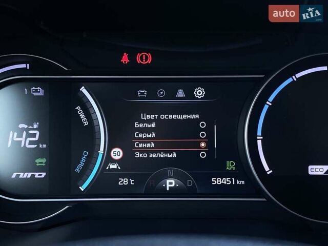 Серый Киа Niro, объемом двигателя 0 л и пробегом 58 тыс. км за 23200 $, фото 42 на Automoto.ua