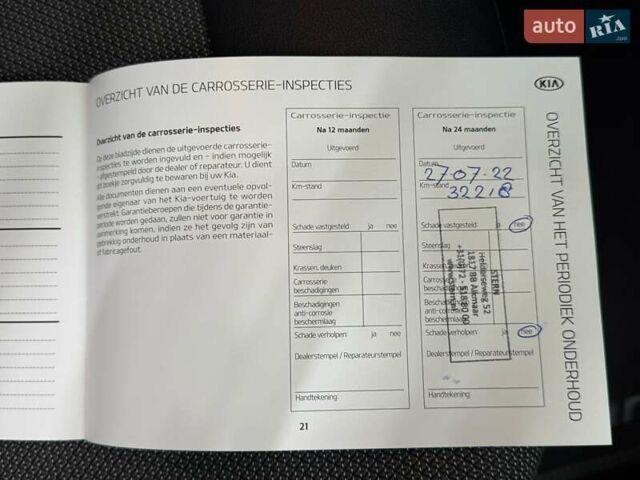 Сірий Кіа Niro, об'ємом двигуна 0 л та пробігом 114 тис. км за 18329 $, фото 34 на Automoto.ua