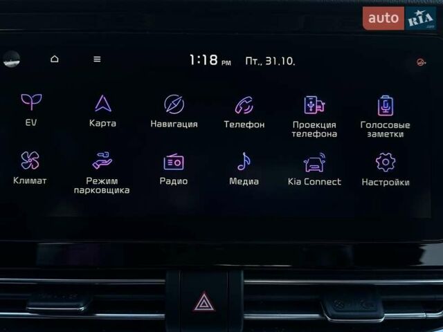 Сірий Кіа Niro, об'ємом двигуна 0 л та пробігом 58 тис. км за 23400 $, фото 62 на Automoto.ua
