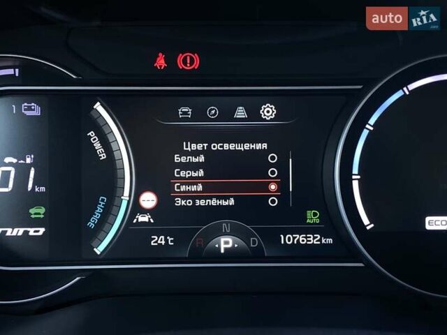 Киа Niro 2020 в Львове на Automoto.ua Серый Киа Niro, объемом двигателя 0 л и пробегом 107 тыс. км за 20950 $, фото 50 на Automoto.ua