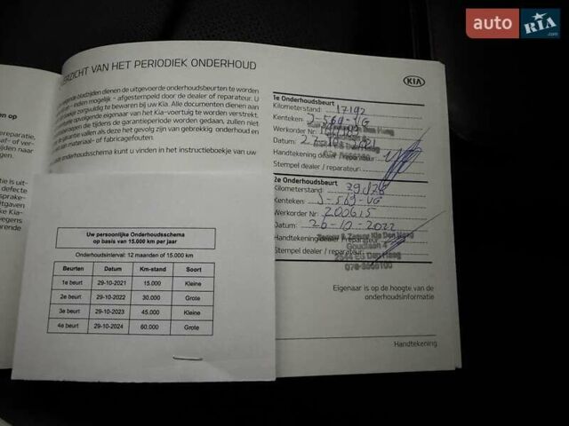 Сірий Кіа Niro, об'ємом двигуна 0 л та пробігом 71 тис. км за 21999 $, фото 89 на Automoto.ua