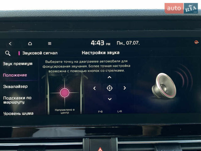 Сірий Кіа Niro, об'ємом двигуна 0 л та пробігом 116 тис. км за 21800 $, фото 84 на Automoto.ua