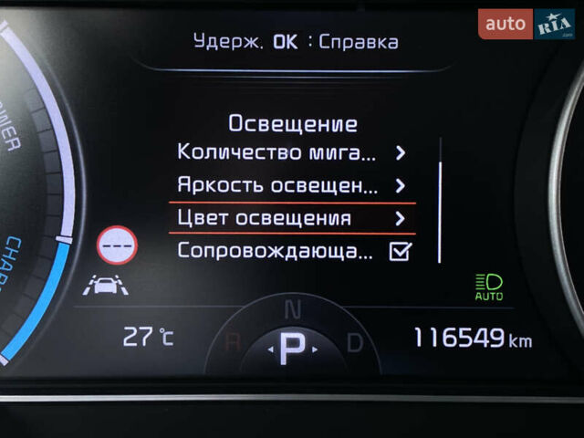 Сірий Кіа Niro, об'ємом двигуна 0 л та пробігом 116 тис. км за 21800 $, фото 60 на Automoto.ua