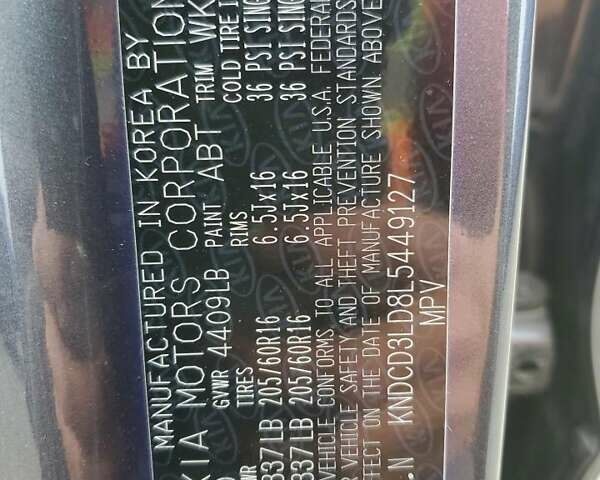 Серый Киа Niro, объемом двигателя 1.6 л и пробегом 57 тыс. км за 3300 $, фото 12 на Automoto.ua