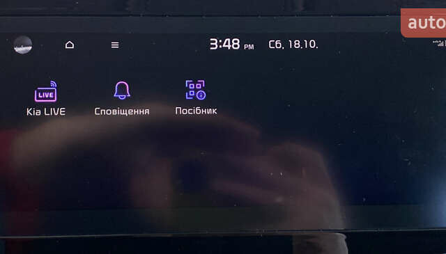 Сірий Кіа Niro, об'ємом двигуна 0 л та пробігом 158 тис. км за 19950 $, фото 29 на Automoto.ua