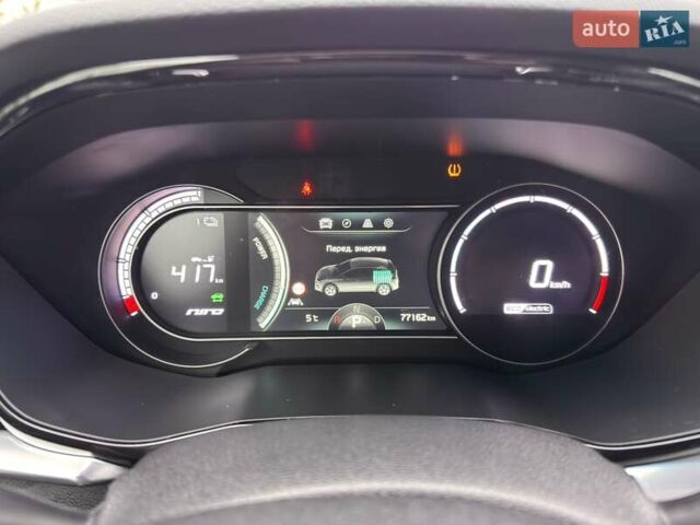 Серый Киа Niro, объемом двигателя 0 л и пробегом 77 тыс. км за 19500 $, фото 30 на Automoto.ua