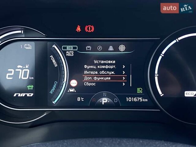 Киа Niro 2020 в Львове на Automoto.ua Серый Киа Niro, объемом двигателя 0 л и пробегом 101 тыс. км за 20300 $, фото 39 на Automoto.ua