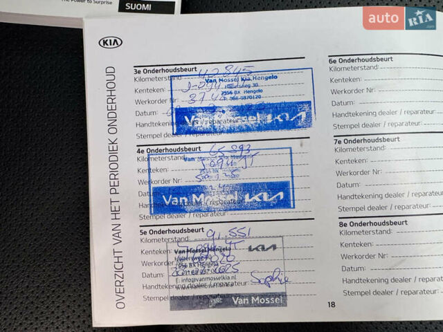 Серый Киа Niro, объемом двигателя 0 л и пробегом 109 тыс. км за 20500 $, фото 31 на Automoto.ua