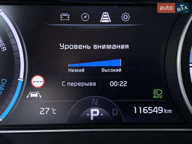 Киа Niro 2020 в Львове на Automoto.ua Серый Киа Niro, объемом двигателя 0 л и пробегом 116 тыс. км за 20800 $, фото 53 на Automoto.ua