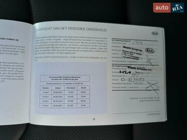 Сірий Кіа Niro, об'ємом двигуна 0 л та пробігом 97 тис. км за 22600 $, фото 44 на Automoto.ua