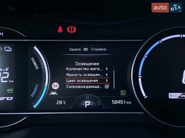 Серый Киа Niro, объемом двигателя 0 л и пробегом 58 тыс. км за 23200 $, фото 41 на Automoto.ua