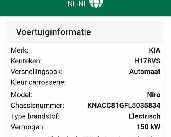 Серый Киа Niro, объемом двигателя 0 л и пробегом 145 тыс. км за 18800 $, фото 47 на Automoto.ua